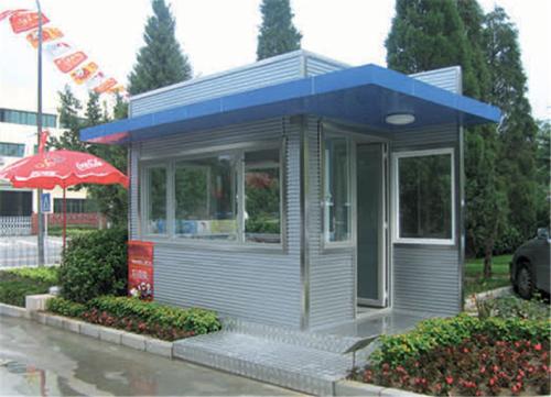 蛟河市雕花岗亭九号